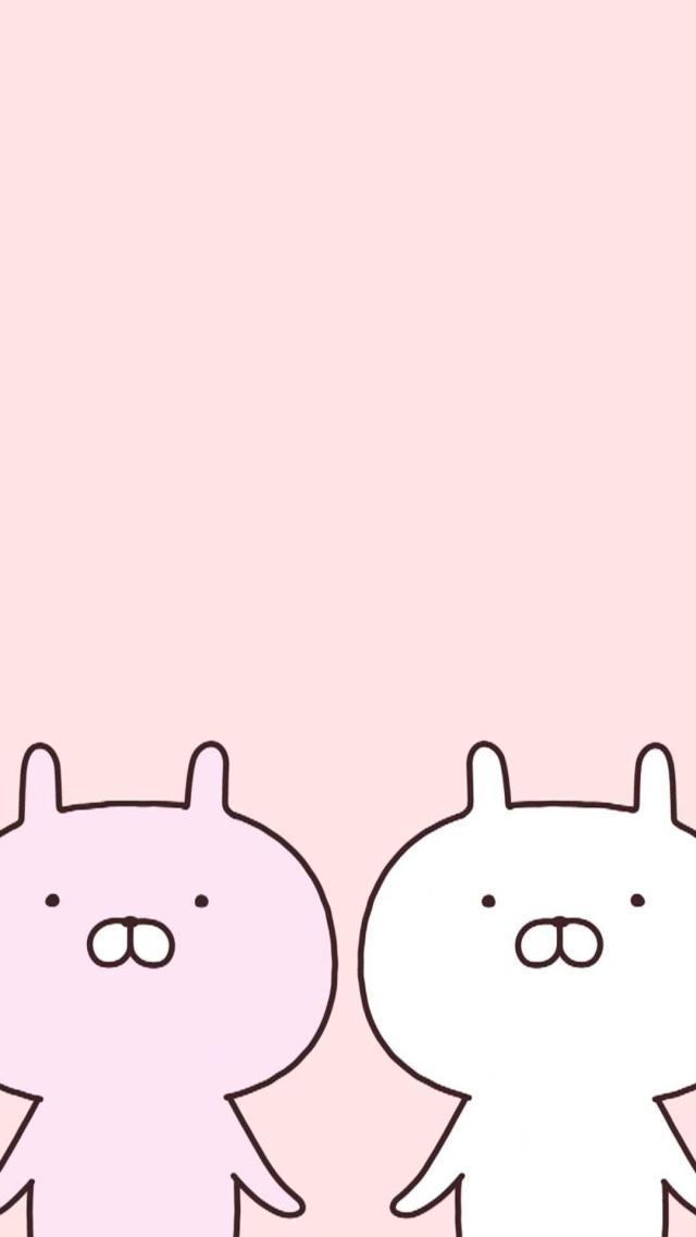 Cute Rabbit Illustration