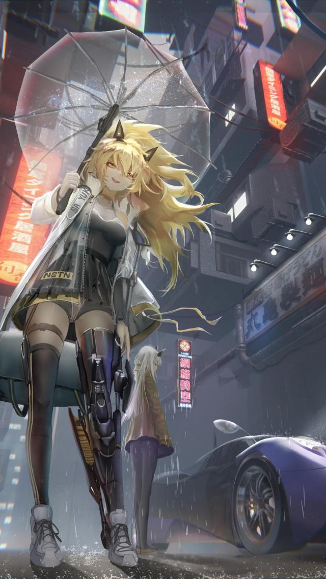 Illustration of Rain