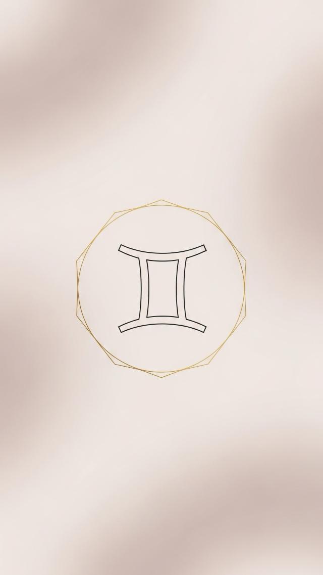 Symbol of Gemini