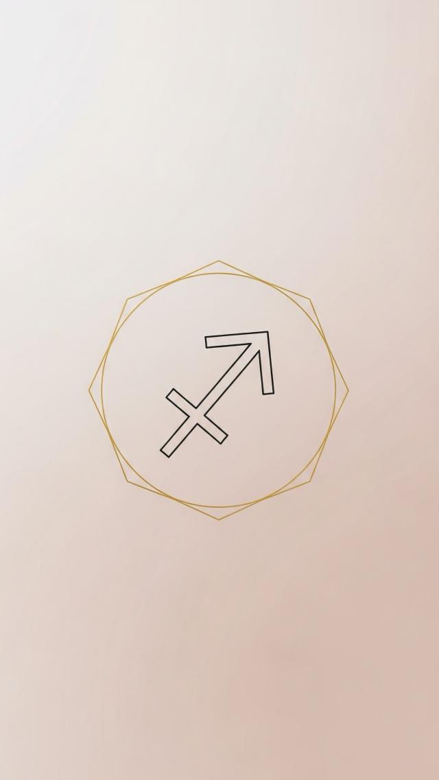 Symbol of Sagittarius