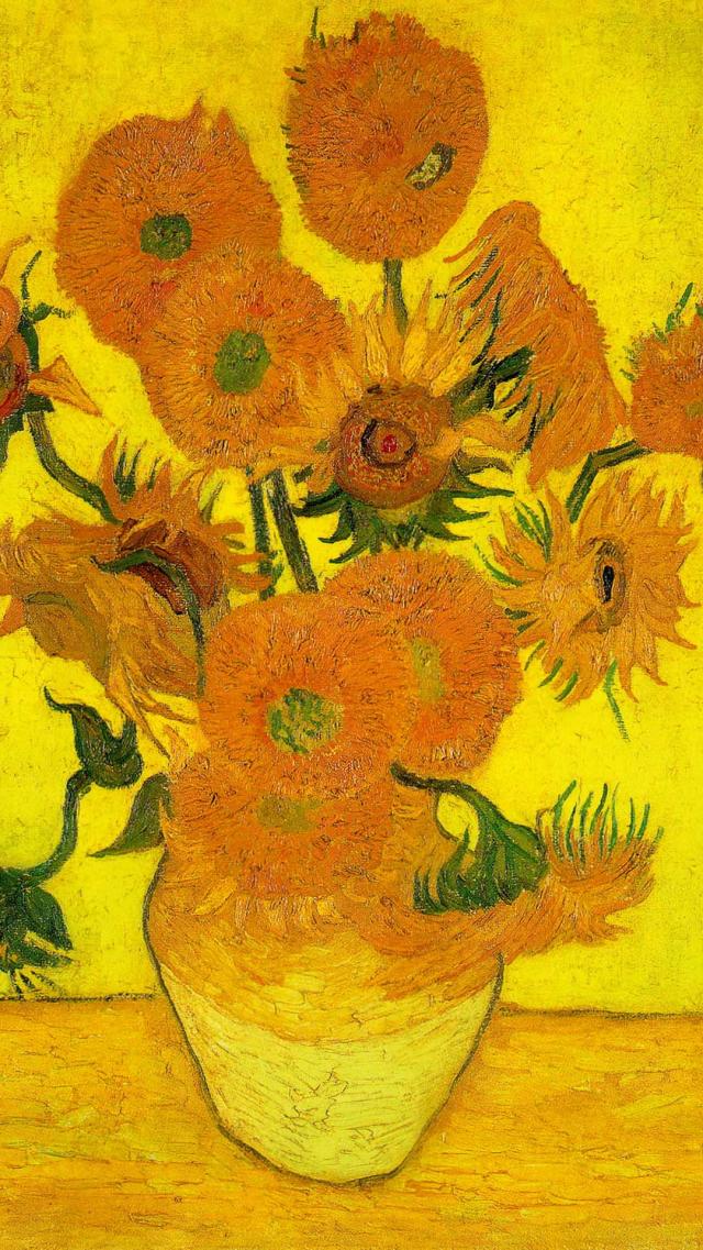 Van Gogh - Sunflowers