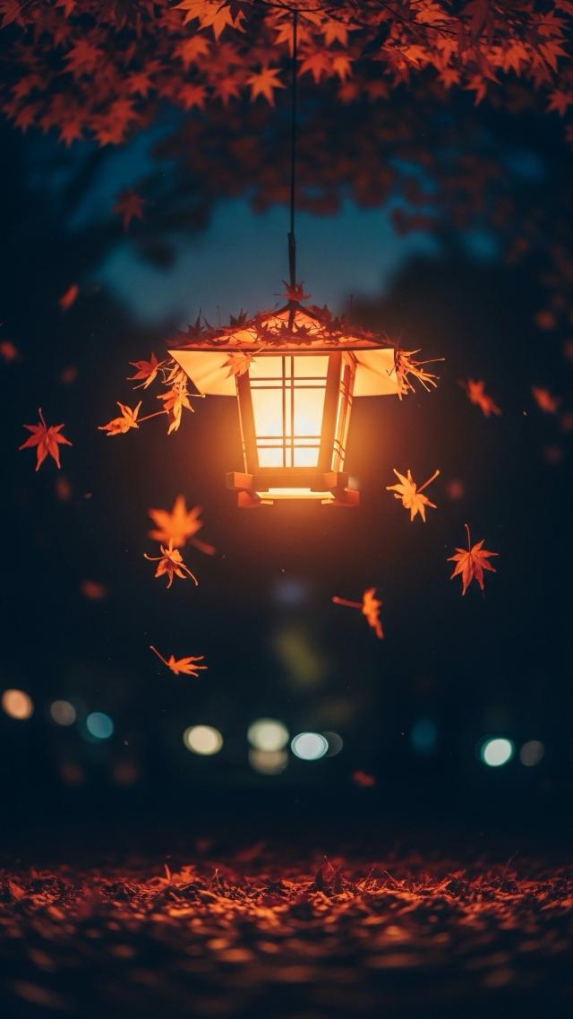 Lantern