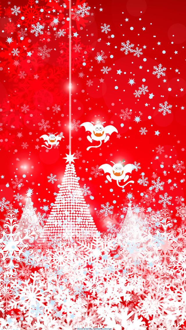 Christmas Tree and Little Slime