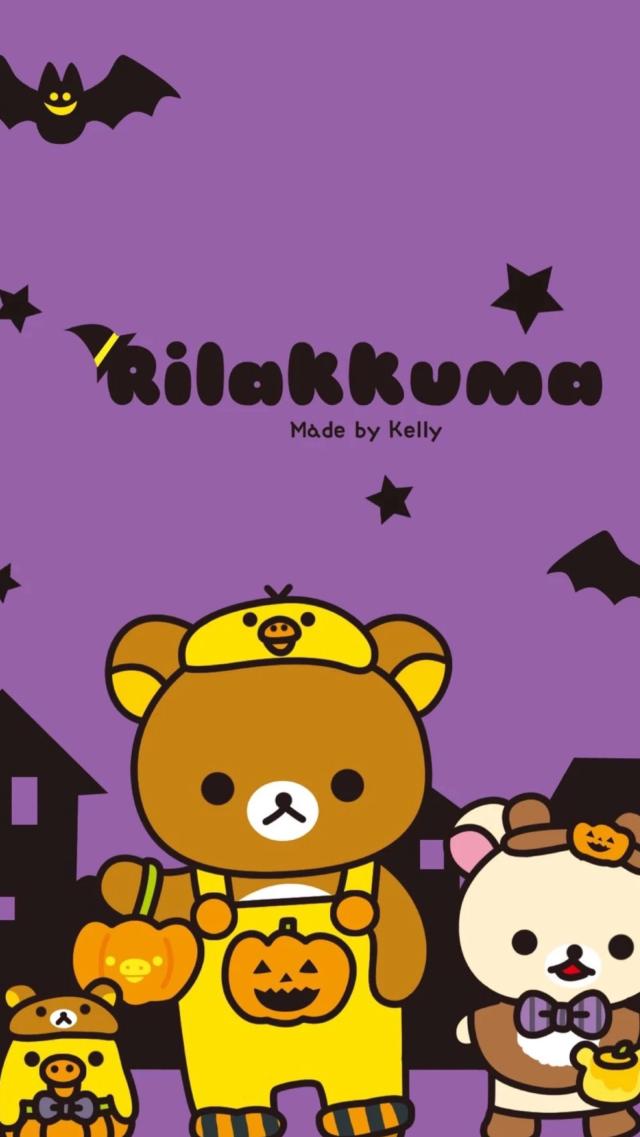 Relaxed Bear - Halloween