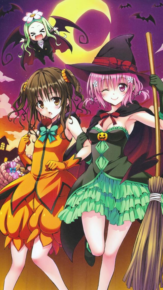 To Love-Ru - Halloween