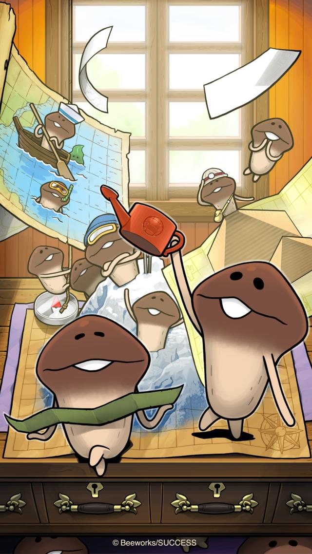 Cultivation Kit for Nameko Mushrooms