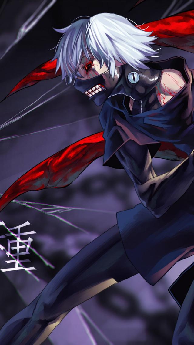 Tokyo Ghoul