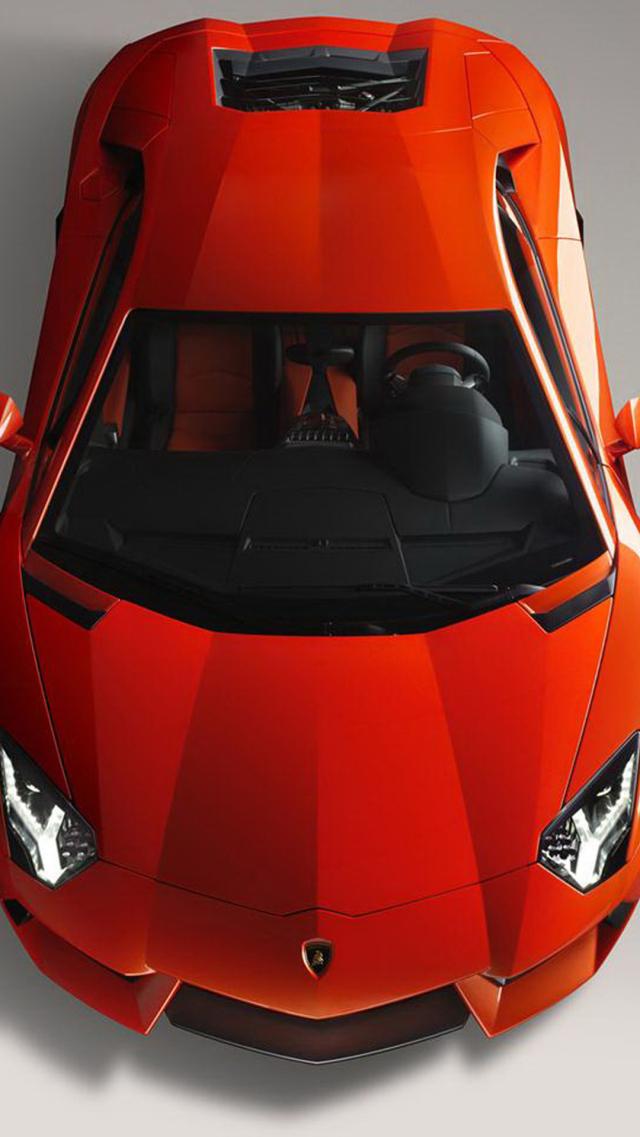 Lamborghini Aventador