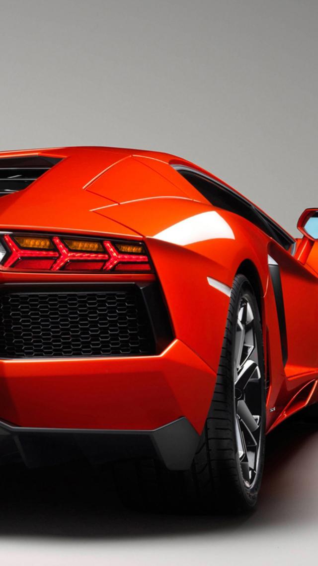 Lamborghini Aventador