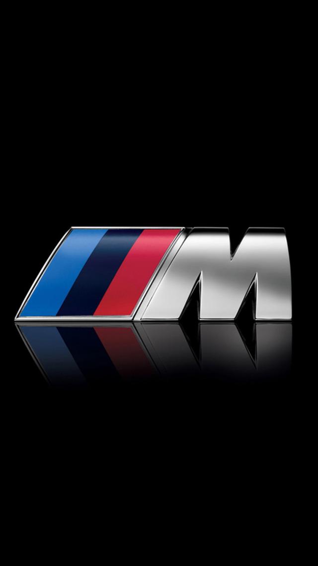 BMW Car Emblem