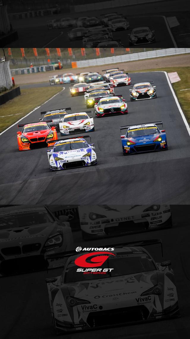 SuperGT