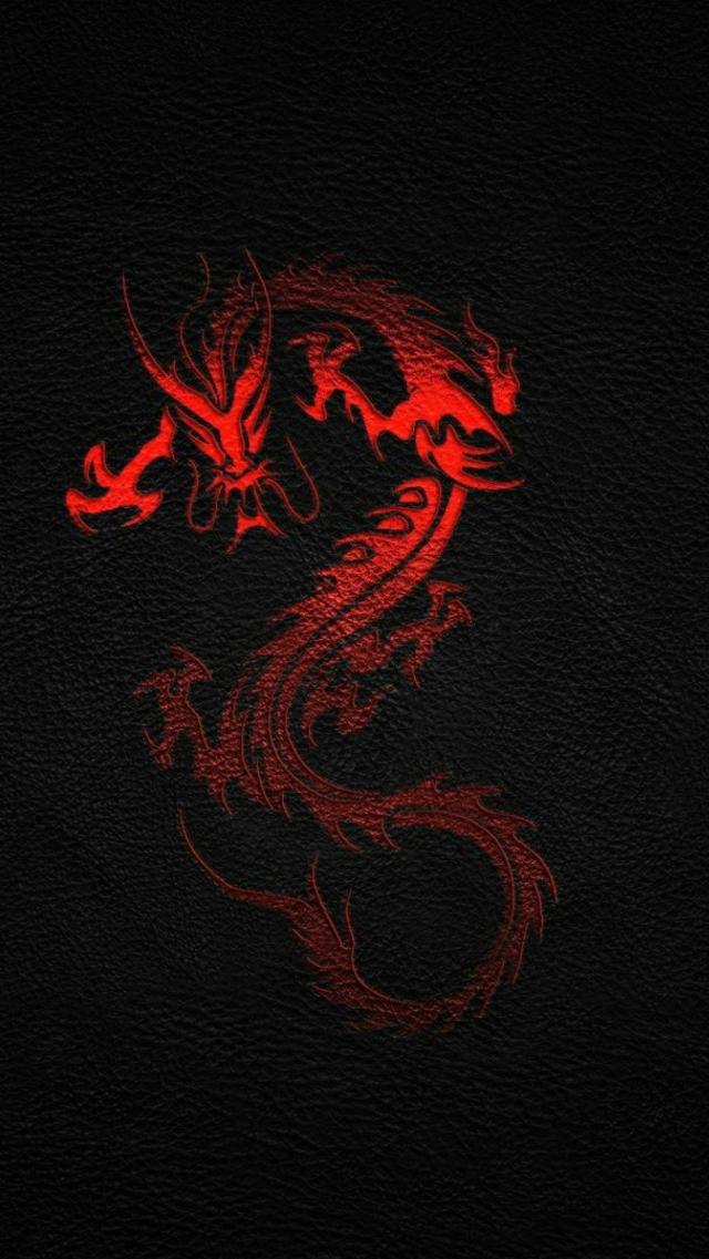 Red Giant Dragon