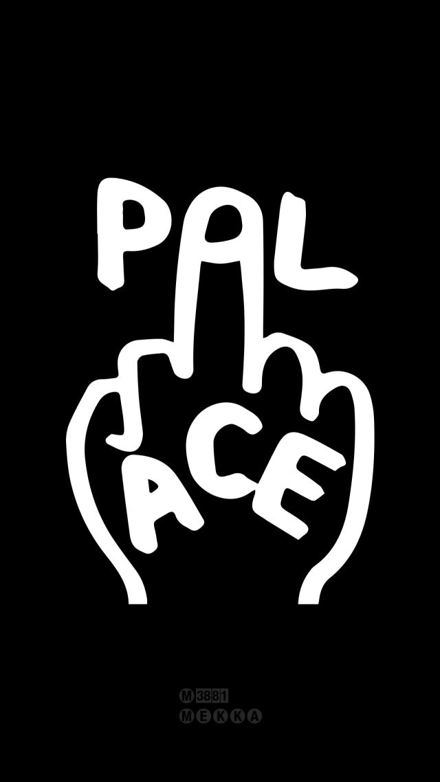 PalaceSkateboarding