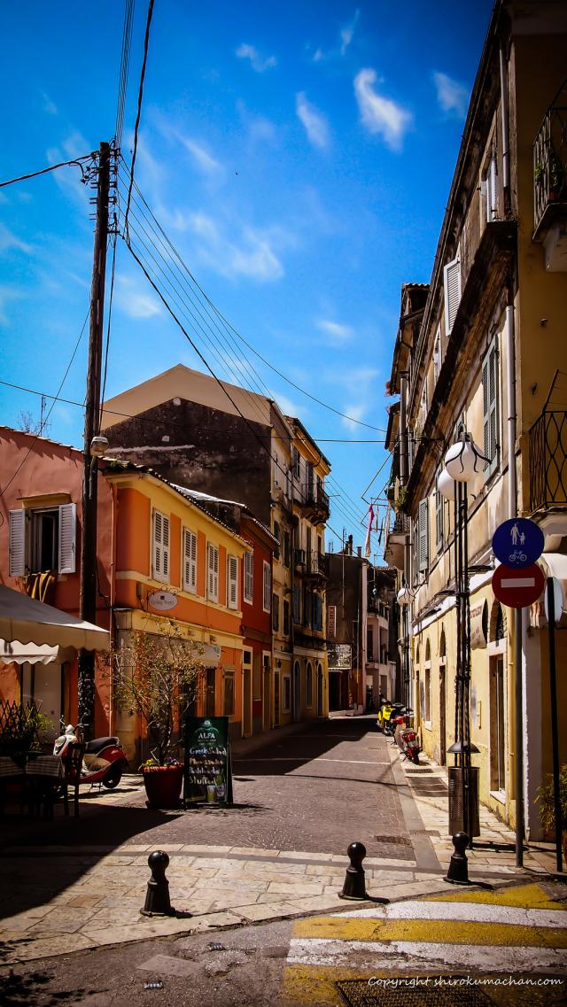 Fashionable Landscapes