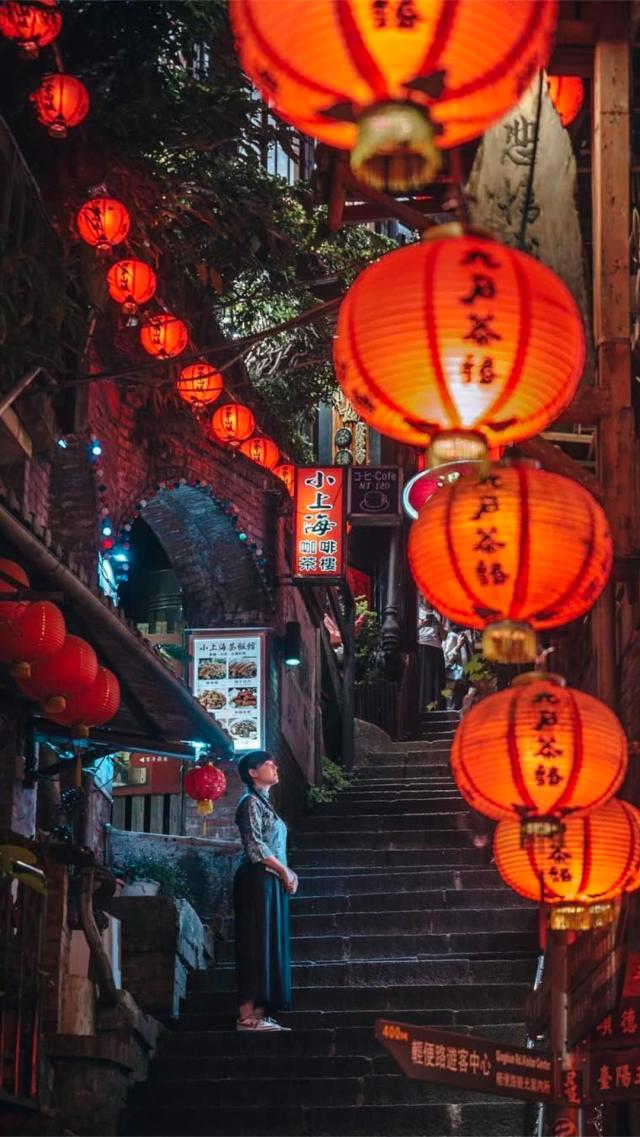 Jiufen, Taiwan