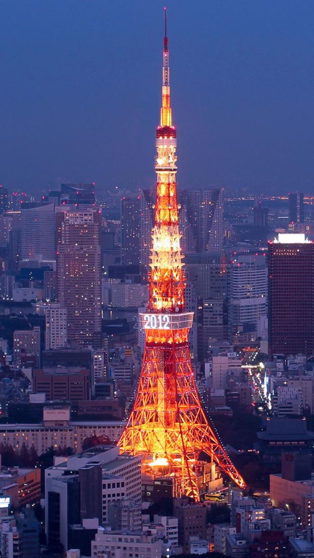 Tokyo Tower at Night