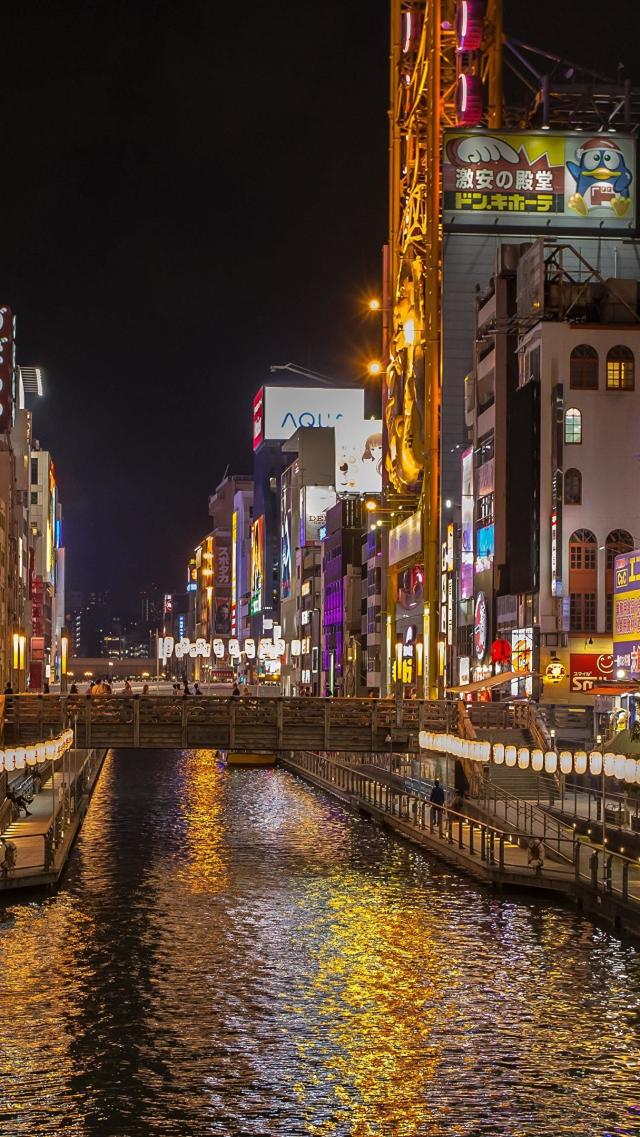 大阪夜景 高清壁纸