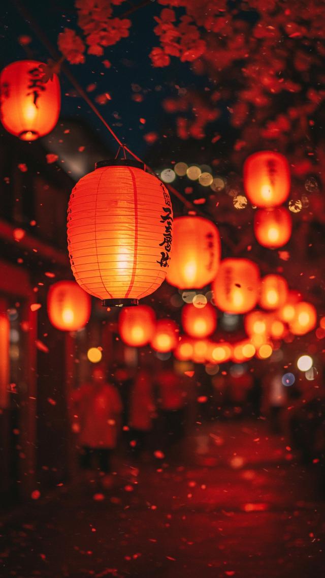 Night of Autumn Festival