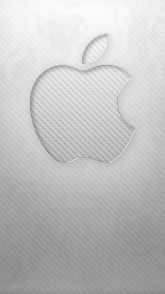 Apple Logo - White