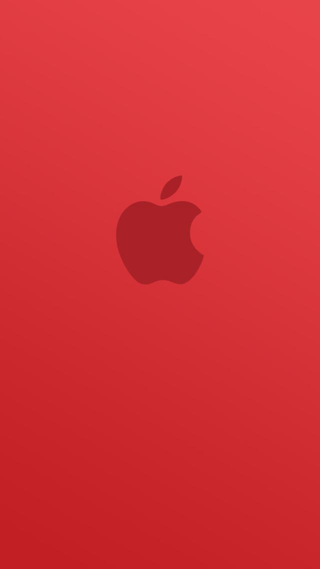 Apple Logo - Red