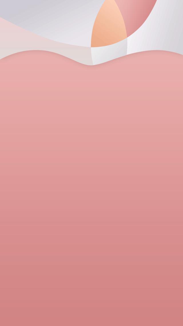 Light Pink Apple Logo