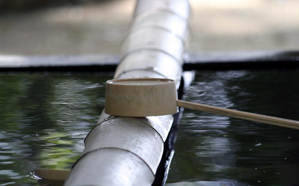 竹筒流水与木勺
